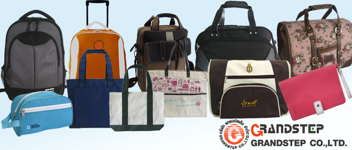 Grand Step: Bag factory Design and manufacture of bags
